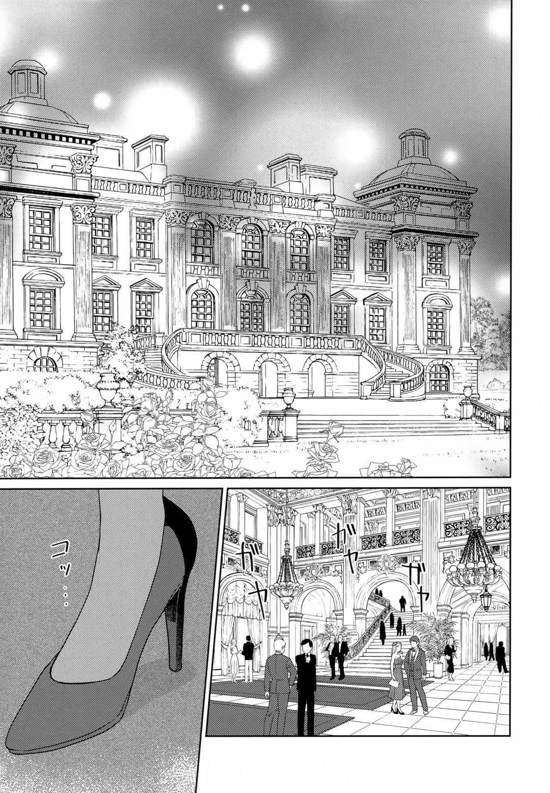 [Toyonaga Emori] Luxury Rose Fhentai - Page 4