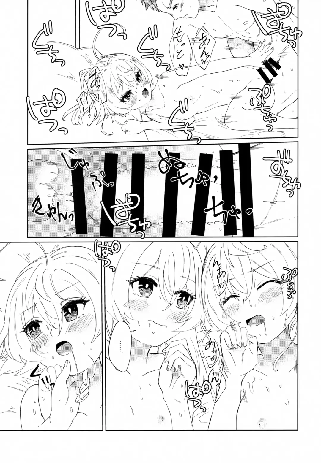 [Toyonaga Emori] W Tanya to Ecchi na Youjo Play Shiyou Fhentai - Page 19