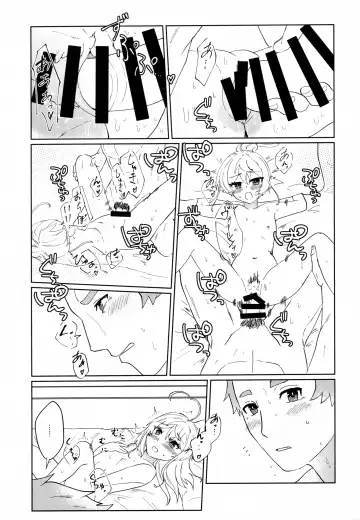 [Toyonaga Emori] W Tanya to Ecchi na Youjo Play Shiyou Fhentai - Page 17