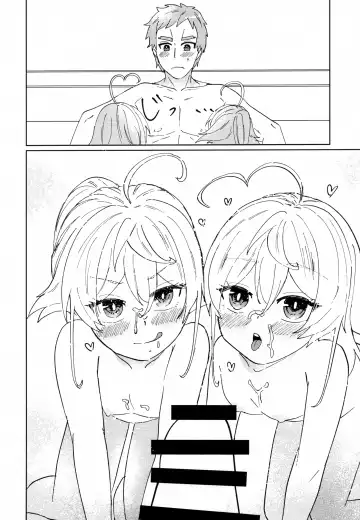 [Toyonaga Emori] W Tanya to Ecchi na Youjo Play Shiyou Fhentai - Page 26
