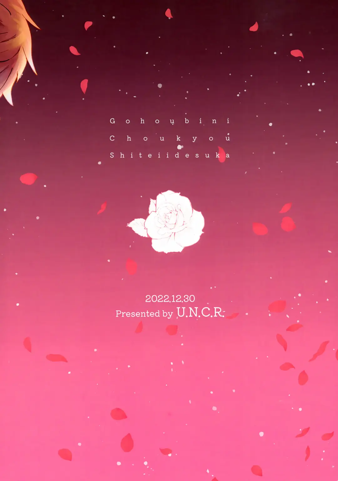 [Toyonaga Emori] Gohoubi ni Choukyou Shite Ii Desu ka Fhentai - Page 42