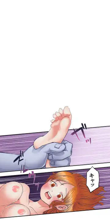 ワンピー●ナミの服従 Fhentai - Page 23