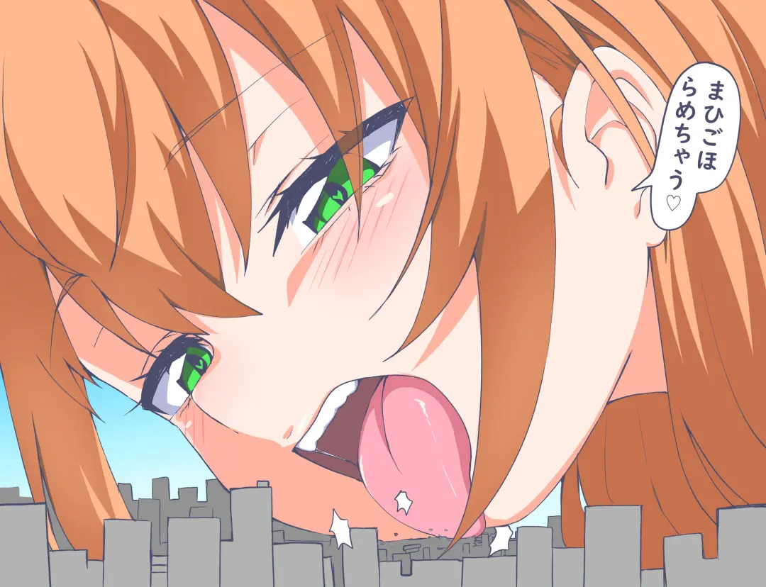 [Niwaka Potato] Kyokiku Nacchatta!! Fhentai - Page 24