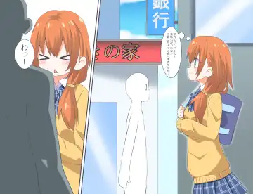 [Niwaka Potato] Kyokiku Nacchatta!! Fhentai - Page 2