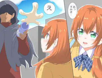 [Niwaka Potato] Kyokiku Nacchatta!! Fhentai - Page 3