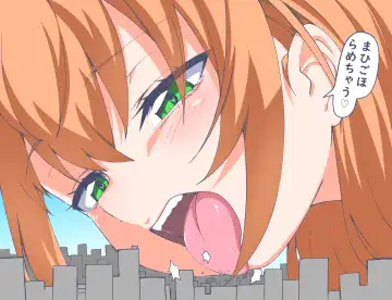 [Niwaka Potato] Kyokiku Nacchatta!! Fhentai - Page 24