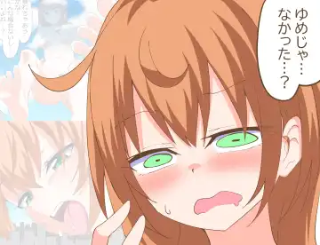 [Niwaka Potato] Kyokiku Nacchatta!! Fhentai - Page 42