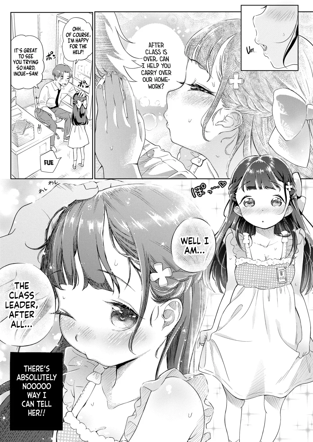 [Fishinloli] Hikouki Doko made Tonda | Just How Far Will Our Plane Fly? Fhentai - Page 3