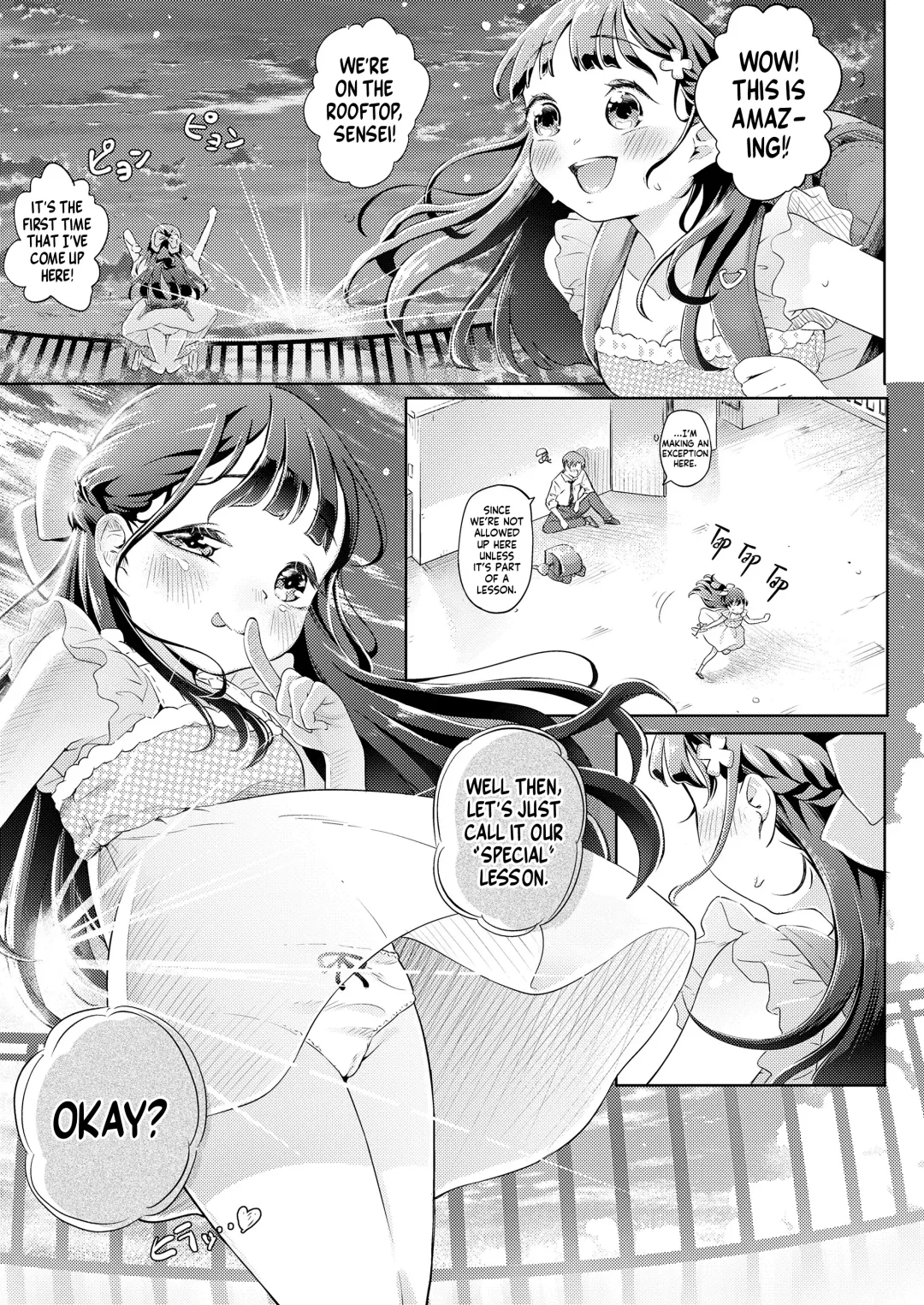 [Fishinloli] Hikouki Doko made Tonda | Just How Far Will Our Plane Fly? Fhentai - Page 5