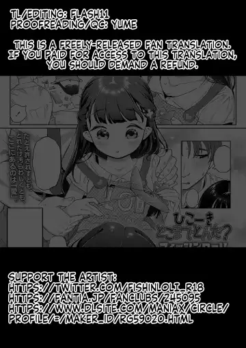 [Fishinloli] Hikouki Doko made Tonda | Just How Far Will Our Plane Fly? Fhentai - Page 25