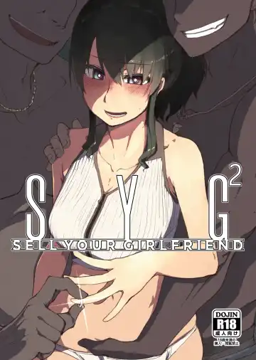 Read [Ryo] SYG -Sell your girlfriend-2 - Fhentai