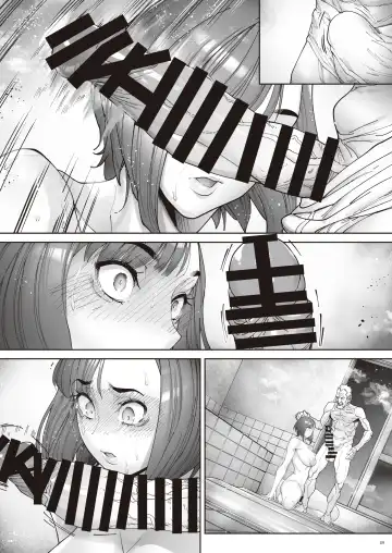 [Bonten] Kaigo Beit de Iroboke Jijii no Gouin na Yokkyuu to Okane no Mae ni Chitai o Sarasu JK Fhentai - Page 11