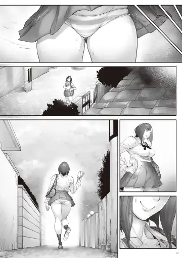 [Bonten] Kaigo Beit de Iroboke Jijii no Gouin na Yokkyuu to Okane no Mae ni Chitai o Sarasu JK Fhentai - Page 19