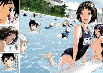 [Uran] Mujaki no Rakuen Digital Colored Comic Vol. 1 Fhentai - Page 40