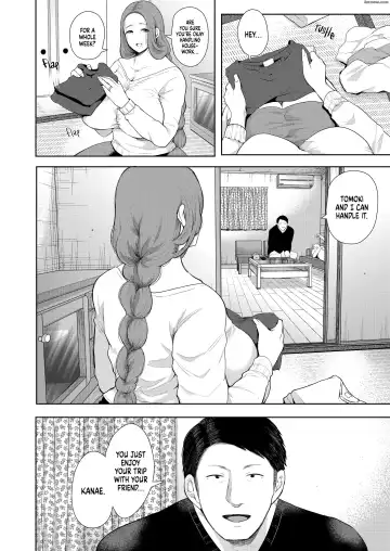 [Shomu] Mukashi no Uwaki Aite no Ko ga Jitsu wa Watashi no Musuko no Doukyuusei de... Fhentai - Page 5