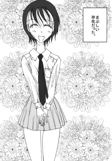 [Blackbaka] "Mune Ippai no Dizzy" Ch. 5 Fhentai - Page 17