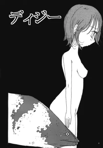 [Blackbaka] "Mune Ippai no Dizzy" Ch. 5 Fhentai - Page 3