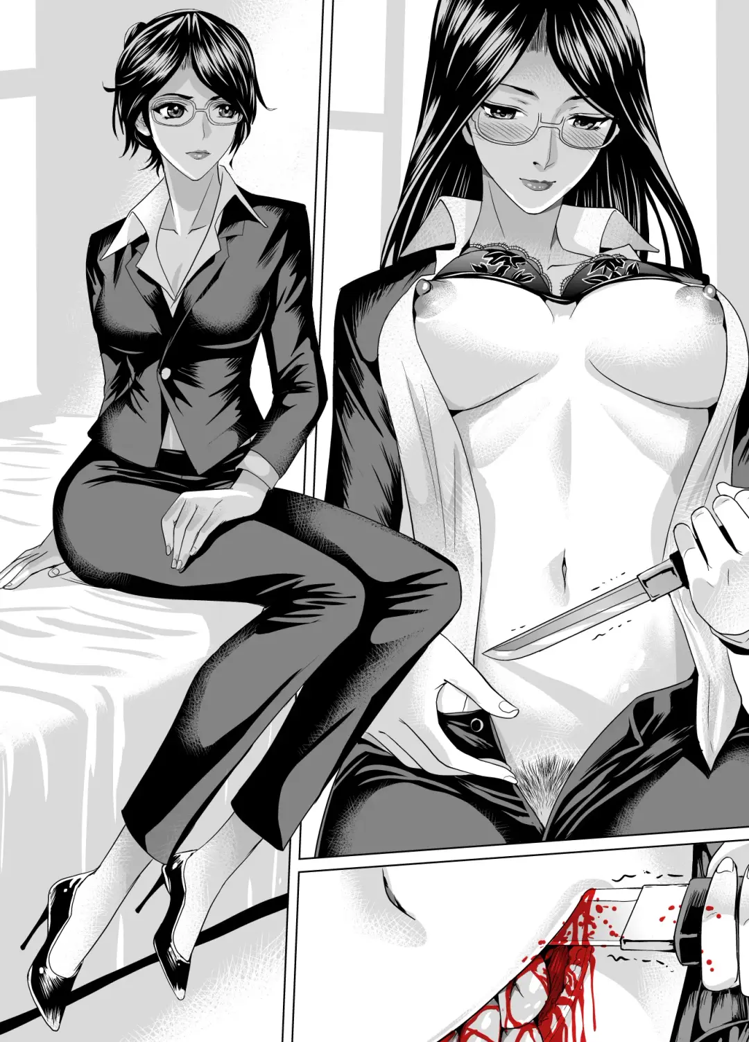 [Mr Kurz] Harakiri Girls--集錦 Fhentai - Page 18