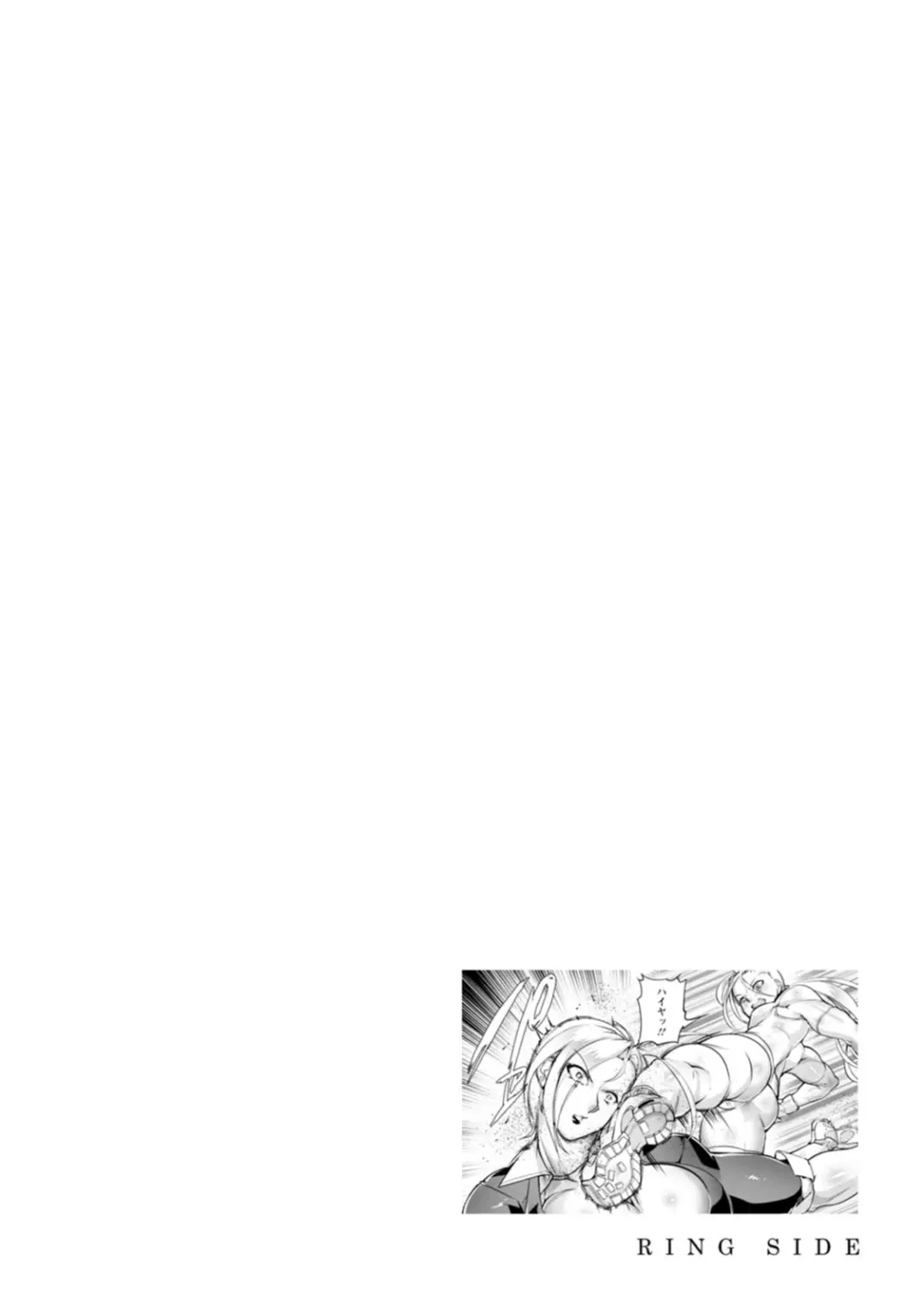 [Bowalia] Ringside yatsu Fhentai - Page 52