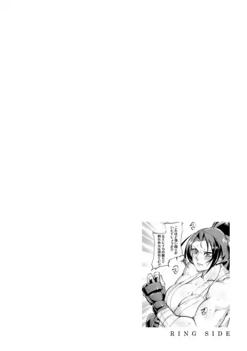 [Bowalia] Ringside yatsu Fhentai - Page 28