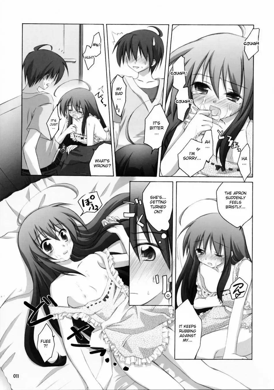 [Manami Tatsuya] Shana no Sanpunkan Cooking | Shana's 3 minute Cooking Fhentai - Page 10
