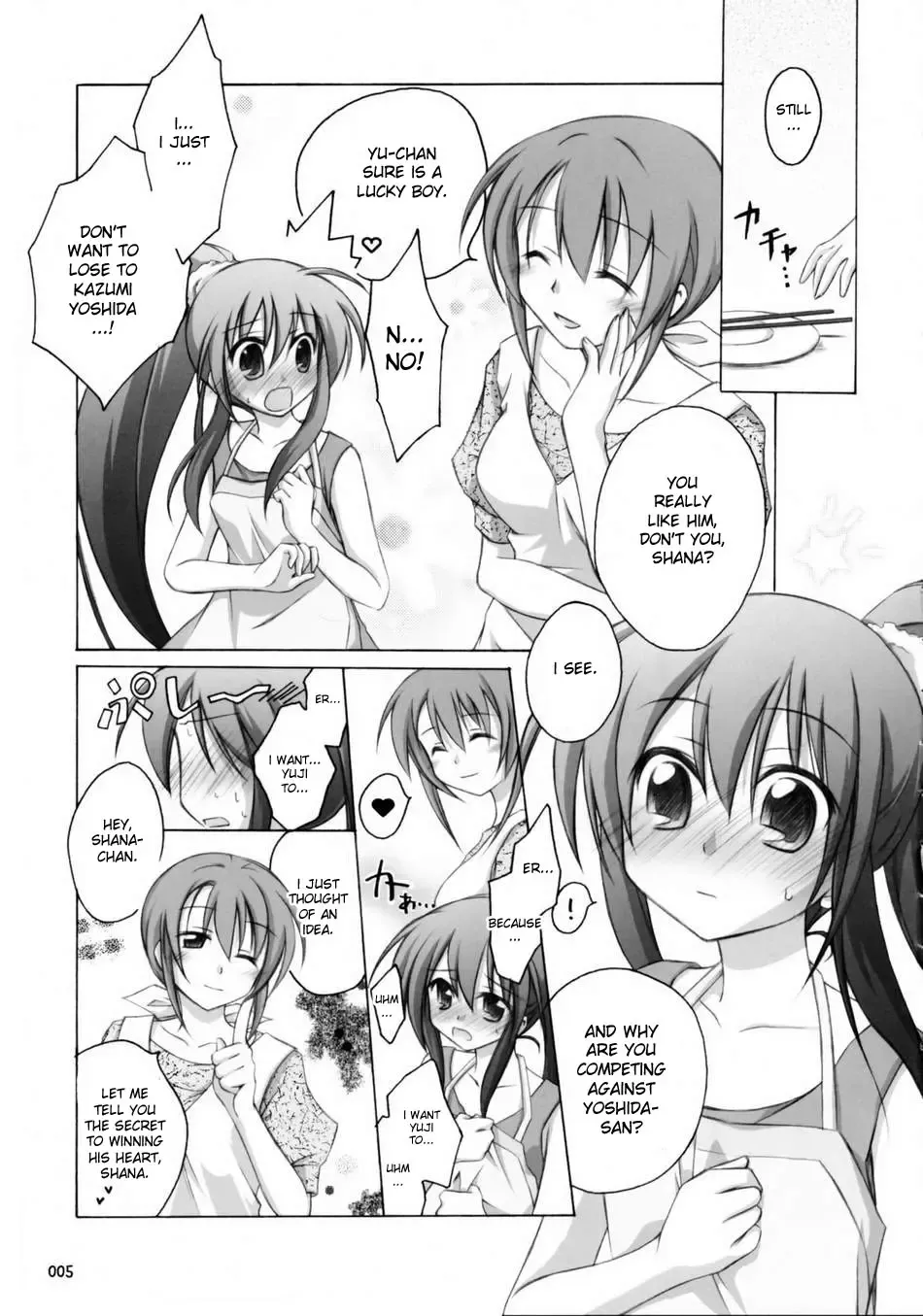 [Manami Tatsuya] Shana no Sanpunkan Cooking | Shana's 3 minute Cooking Fhentai - Page 4