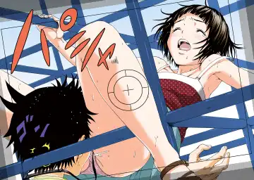 [Uran] Mujaki no Rakuen Digital Colored Comic Vol. 4 Fhentai - Page 49