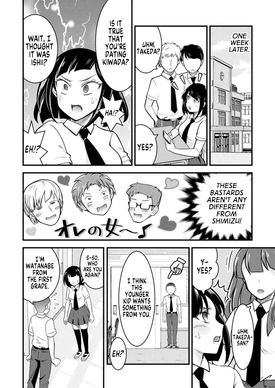 [Nakano Hitomi] Mesu Ochi Shita Ore no Doutei Kari Nikki 2 | My Virgin-Hunting Diary After Turning Into a Bitch 2 Fhentai - Page 23