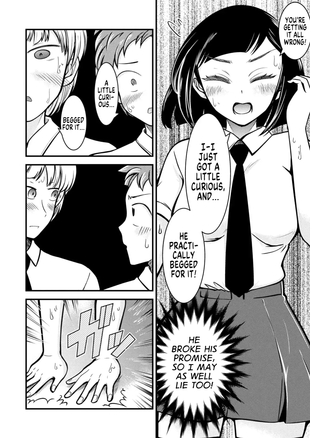 [Nakano Hitomi] Mesu Ochi Shita Ore no Doutei Kari Nikki 2 | My Virgin-Hunting Diary After Turning Into a Bitch 2 Fhentai - Page 7