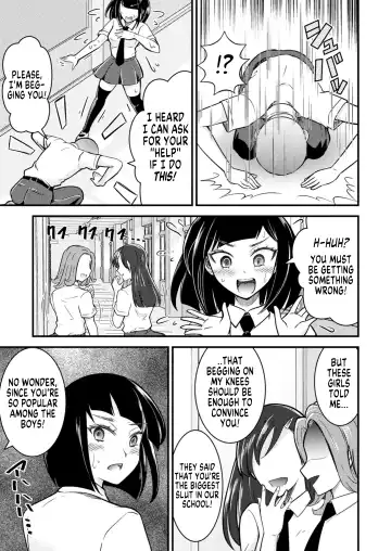 [Nakano Hitomi] Mesu Ochi Shita Ore no Doutei Kari Nikki 2 | My Virgin-Hunting Diary After Turning Into a Bitch 2 Fhentai - Page 24