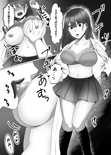 [Kirishima Poyo] Onna no Karada ni Natta node!? Soushuuhen Fhentai - Page 10