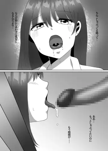 [Kirishima Poyo] Onna no Karada ni Natta node!? Soushuuhen Fhentai - Page 74