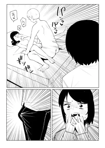 [Darezuka] Kakuu Fuzoku Taiken Repo-fuu Manga Fhentai - Page 16