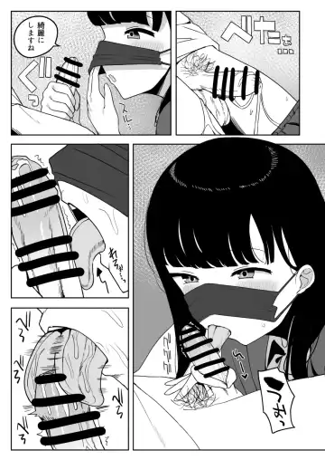 [Darezuka] Kakuu Fuzoku Taiken Repo-fuu Manga Fhentai - Page 72