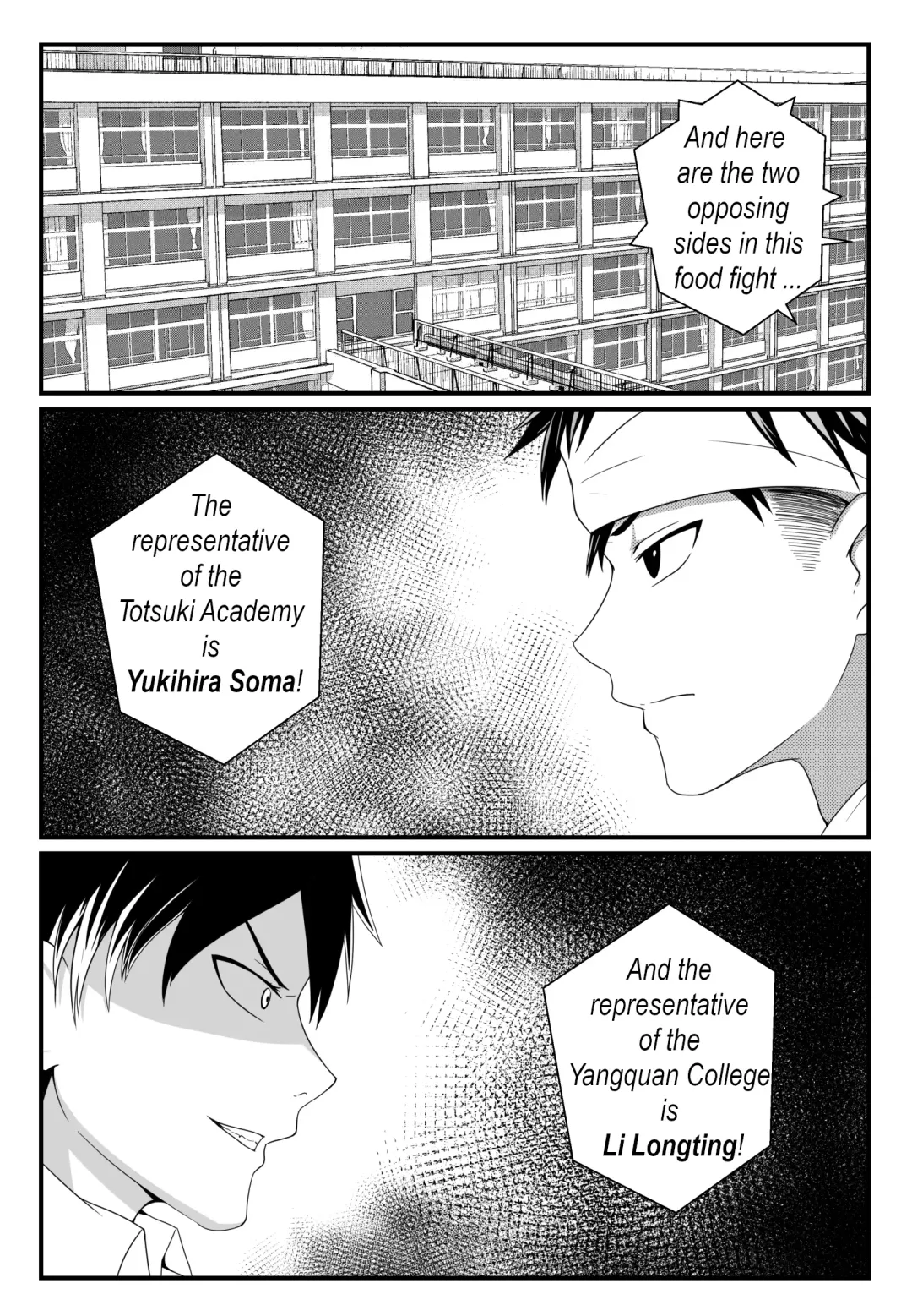 [Fyxfd] Shokugeki no Soma! Nagiri Erina no Nyotairyouri | Food Wars! The female body 1 Fhentai - Page 2