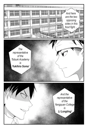 [Fyxfd] Shokugeki no Soma! Nagiri Erina no Nyotairyouri | Food Wars! The female body 1 Fhentai - Page 2