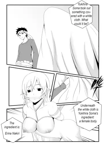 [Fyxfd] Shokugeki no Soma! Nagiri Erina no Nyotairyouri | Food Wars! The female body 1 Fhentai - Page 9