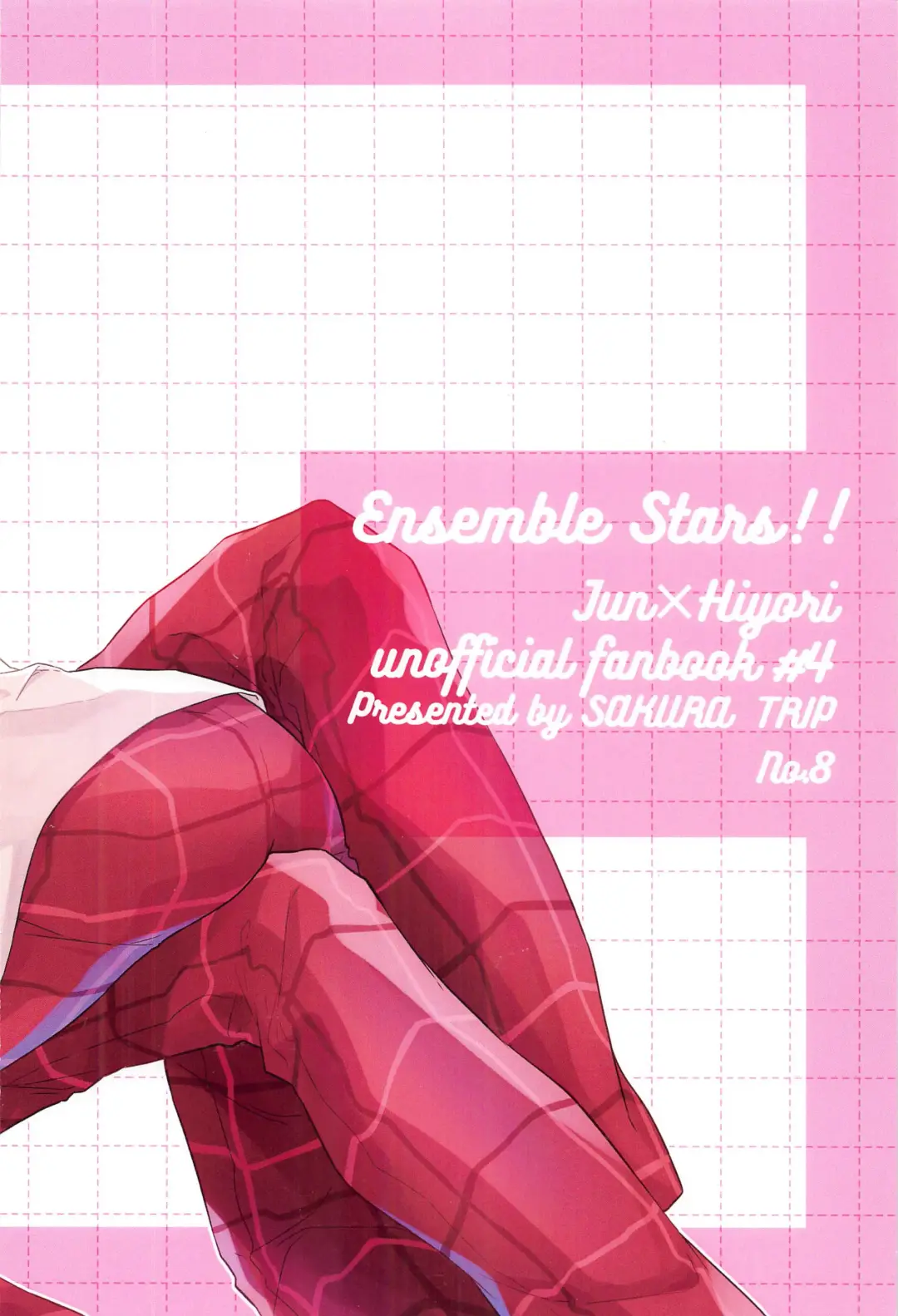 [Sakura] Romancin' Addiction Fhentai - Page 17