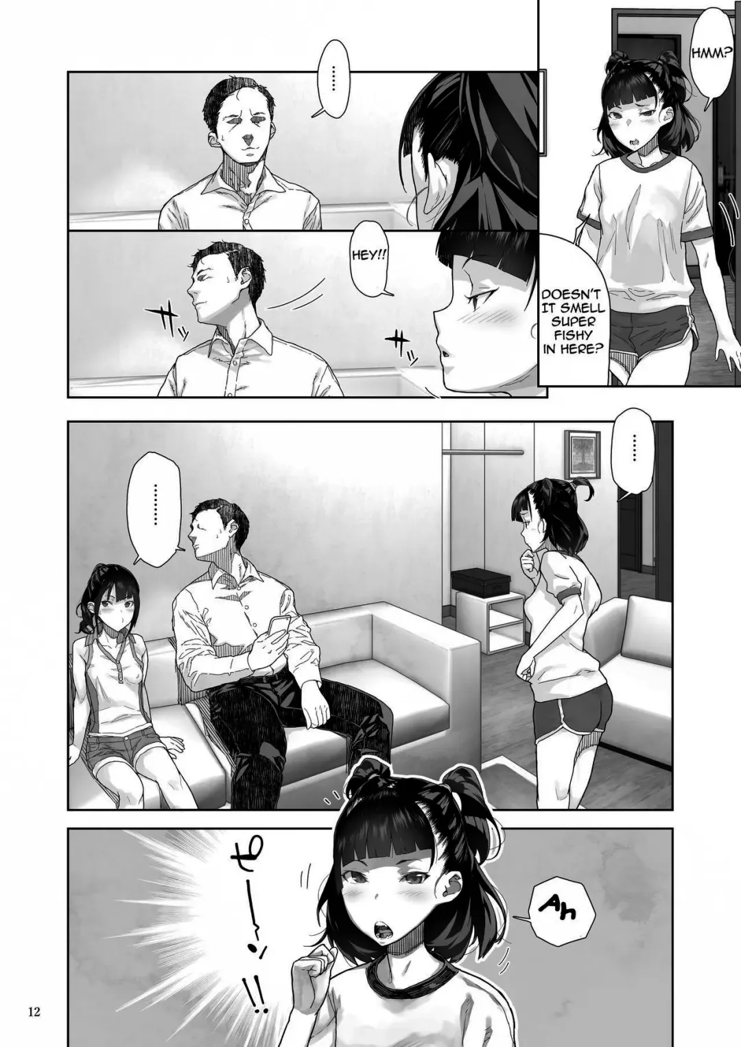 [Yamashita Kurowo] JC Meikko no Yowami o Nigitta Hi Fhentai - Page 39