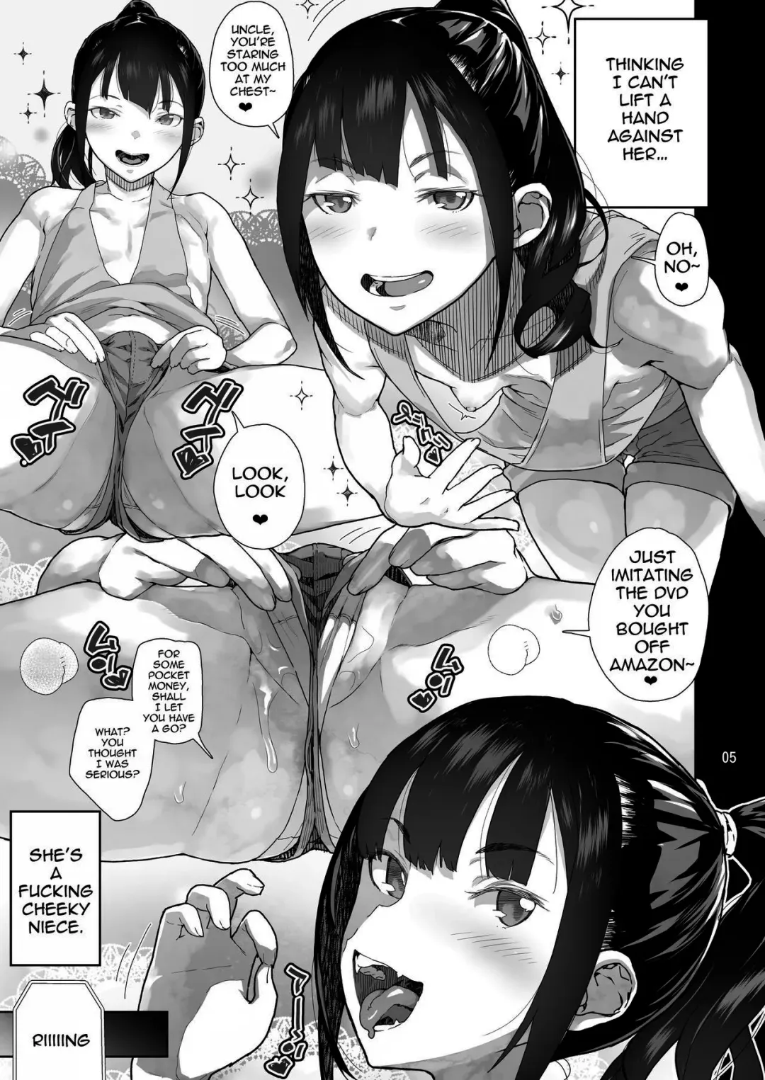 [Yamashita Kurowo] JC Meikko no Yowami o Nigitta Hi Fhentai - Page 4