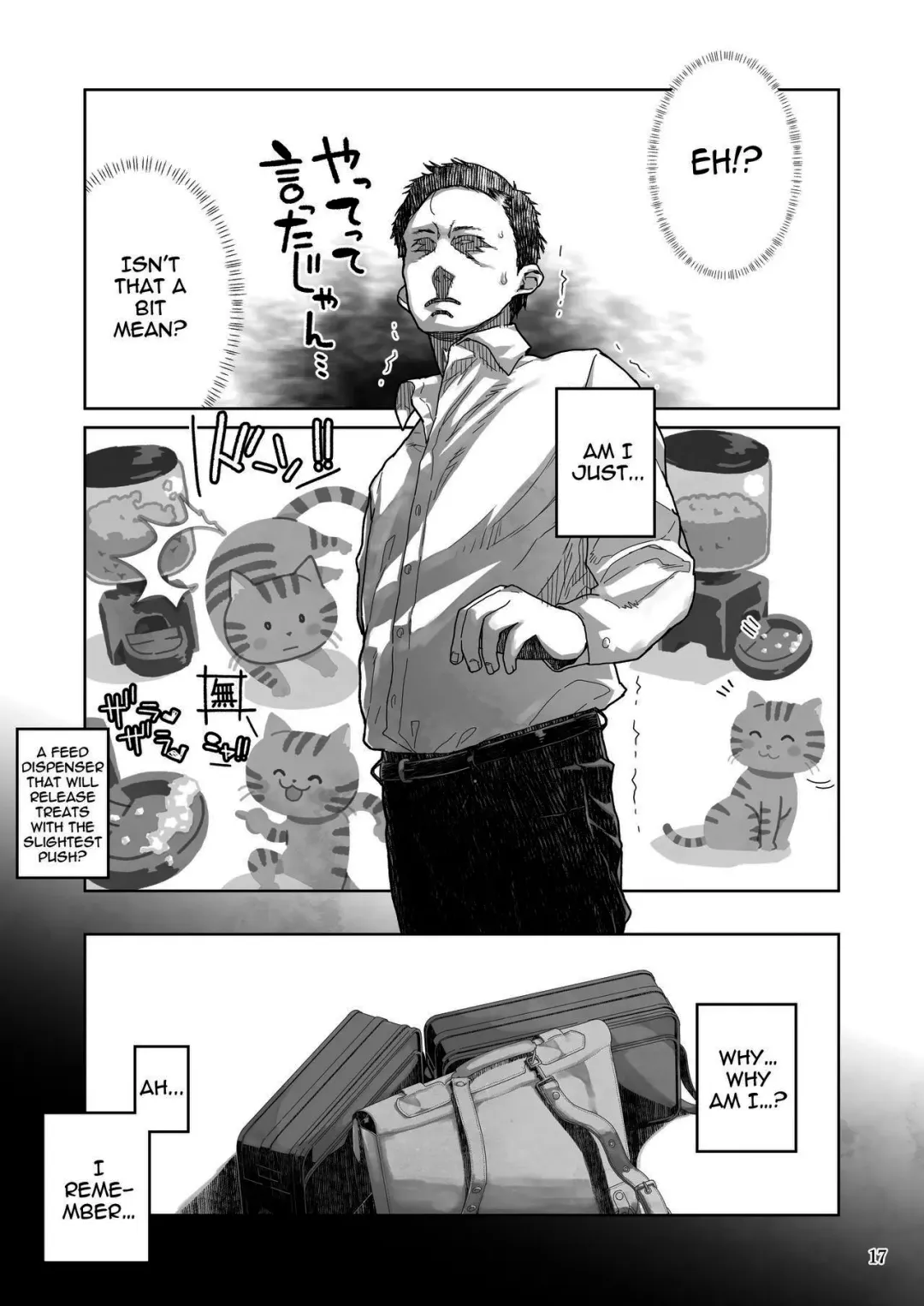 [Yamashita Kurowo] JC Meikko no Yowami o Nigitta Hi Fhentai - Page 44