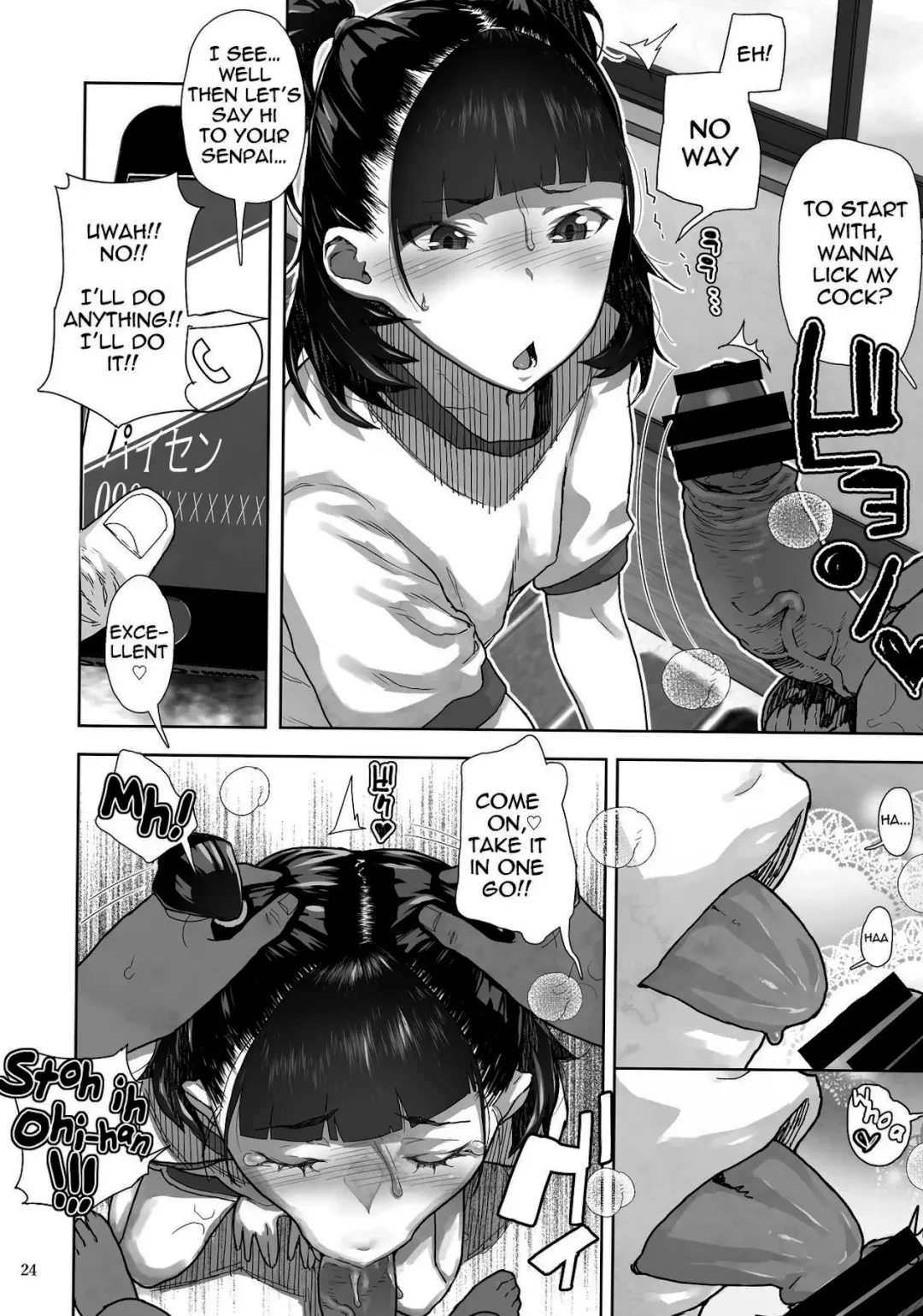 [Yamashita Kurowo] JC Meikko no Yowami o Nigitta Hi Fhentai - Page 51