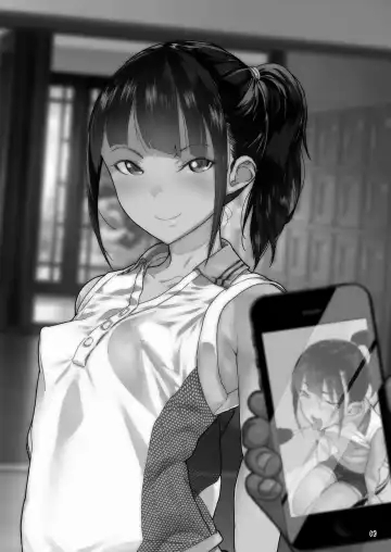 [Yamashita Kurowo] JC Meikko no Yowami o Nigitta Hi Fhentai - Page 2