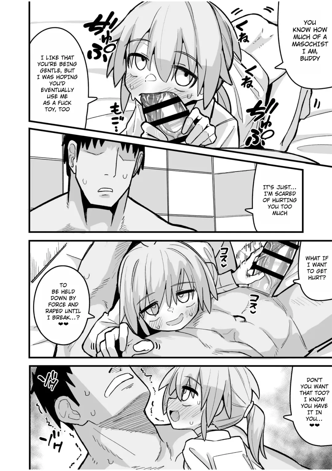 [Natsuki Gumi] Masogaki Osananajimi Hatsujou Buchi Okashi Dochu Love Junai Ryoujoku | Raping My Horny Masochistic Childhood Friend - True Love Rape Fhentai - Page 19