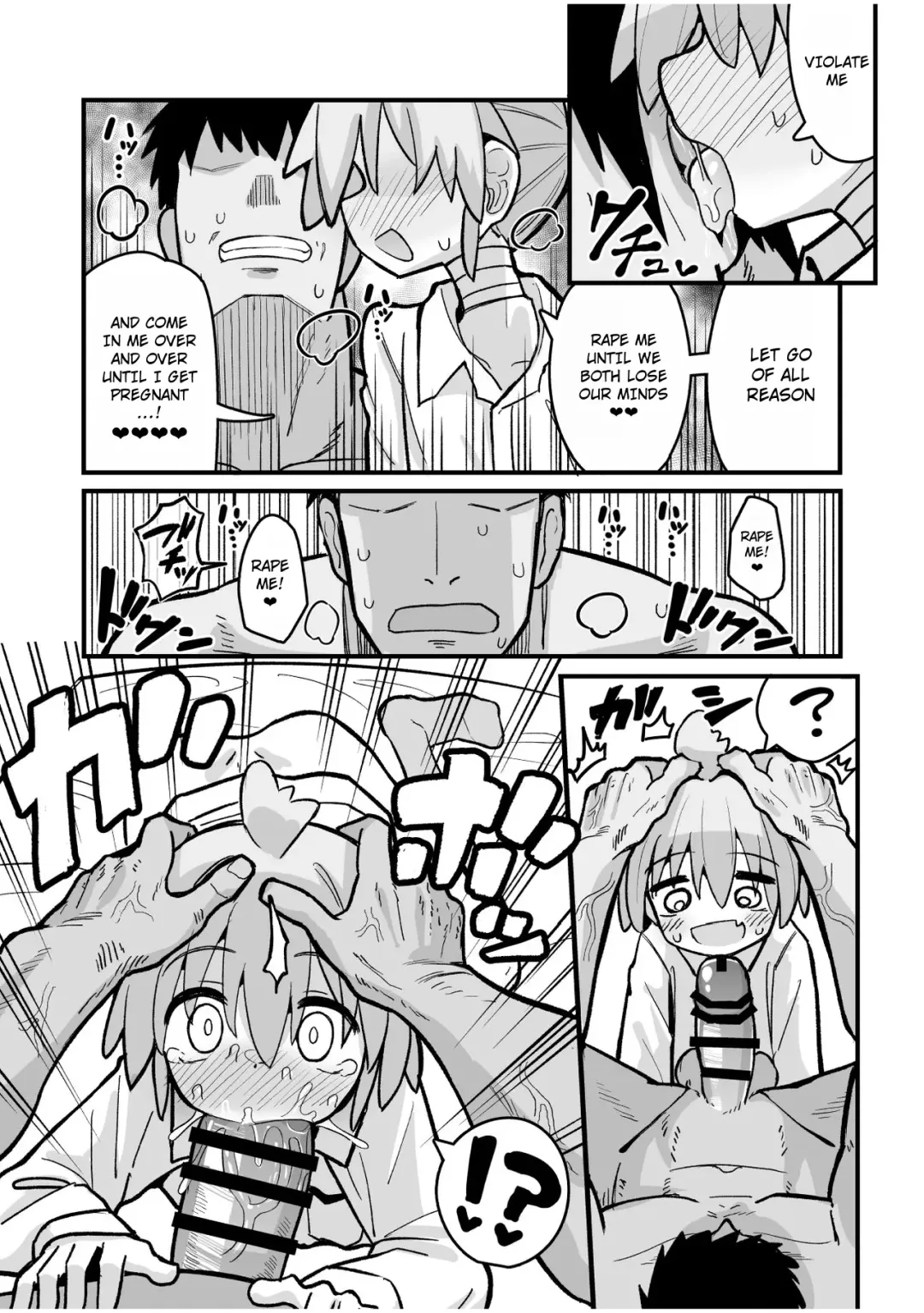 [Natsuki Gumi] Masogaki Osananajimi Hatsujou Buchi Okashi Dochu Love Junai Ryoujoku | Raping My Horny Masochistic Childhood Friend - True Love Rape Fhentai - Page 20