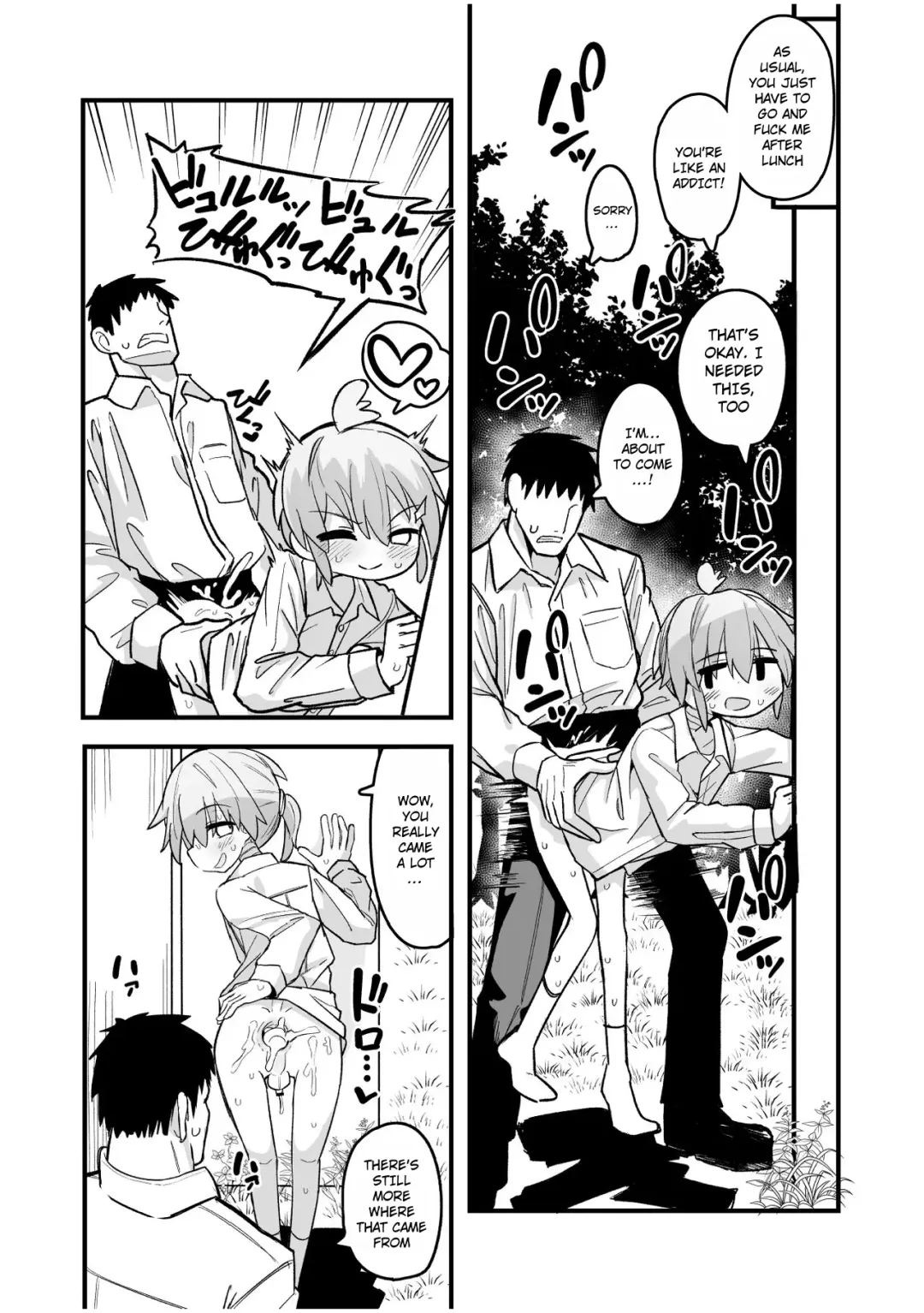 [Natsuki Gumi] Masogaki Osananajimi Hatsujou Buchi Okashi Dochu Love Junai Ryoujoku | Raping My Horny Masochistic Childhood Friend - True Love Rape Fhentai - Page 5