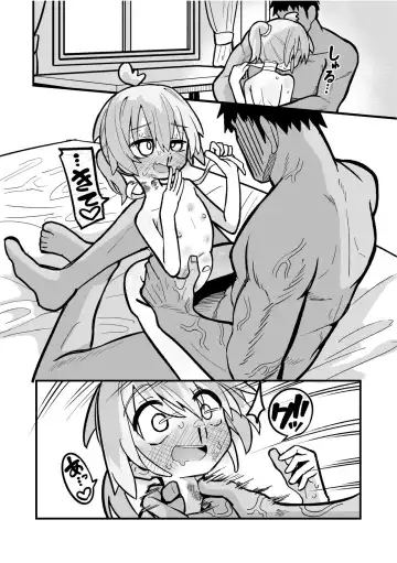 [Natsuki Gumi] Masogaki Osananajimi Hatsujou Buchi Okashi Dochu Love Junai Ryoujoku | Raping My Horny Masochistic Childhood Friend - True Love Rape Fhentai - Page 35