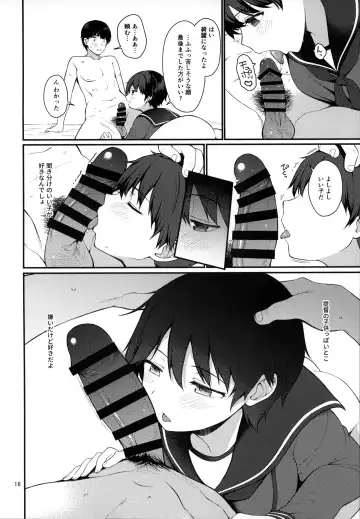 [Sawamura Ao] Mogami to Ichaicha Kenkax!! Fhentai - Page 15