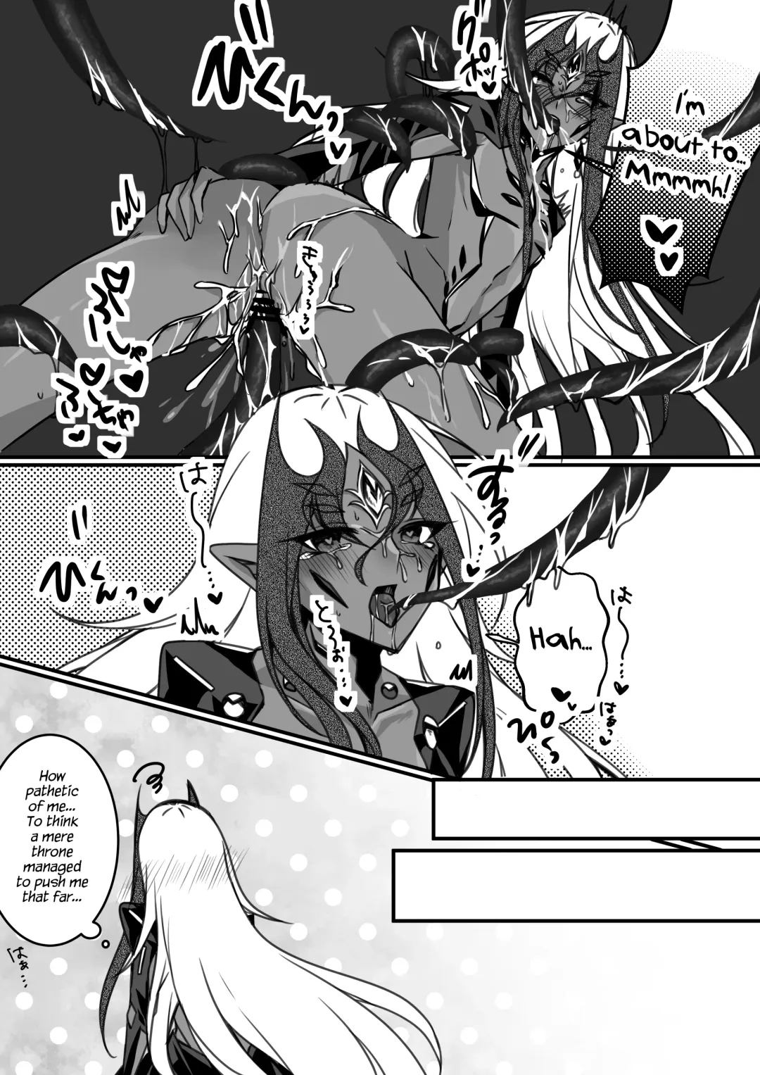 [Minazuki Nacht] Torima Ecchi na Me ni Ae Don Thousand Fhentai - Page 5