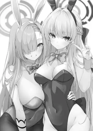 [Aiu] Secret Party Fhentai - Page 3